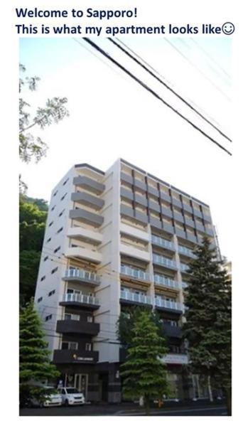 סאפורו Suncourt Maruyama Goden Hills / Vacation Stay 7603 מראה חיצוני תמונה